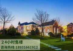 湖州长兴县房产新房出售房价均价信息